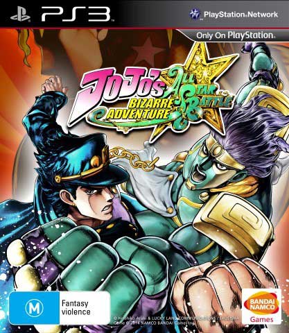 SAVE THE DATE - JOJO’S BIZARRE ADVENTURE: ALL-STAR BATTLE AND ITS PRE ...