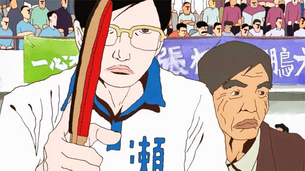 Ping Pong the Animation: Complete Series Blu-ray (Blu-ray + DVD)