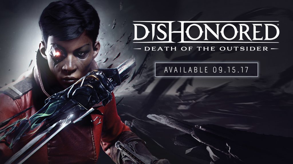 Dishonored death of the outsider читы