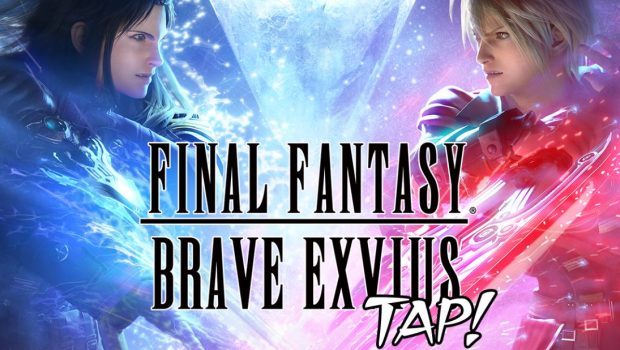 final fantasy brave exvius maxwell