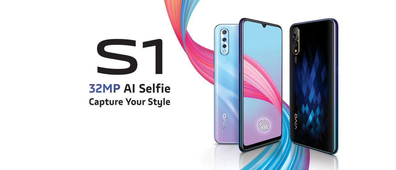 vivo s1 on road price