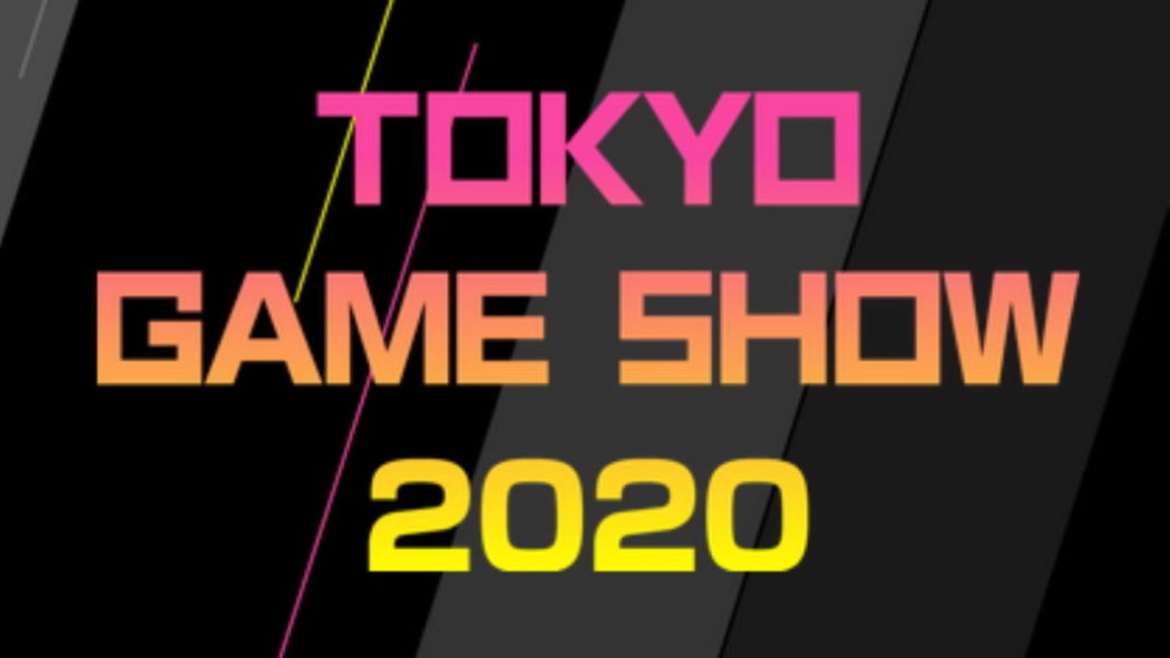 BANDAI NAMCO Entertainment’s TGS 2020 announcements recap! - Impulse Gamer